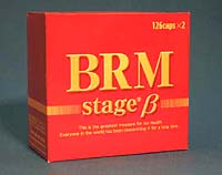 BRM stageβ