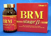 BRM stageβ